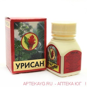 Урисан n100 пилюли