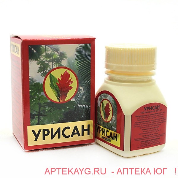 Урисан Капсулы Купить В Спб