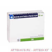Мемантин-рихтер таб. п/о плен. 10мг №30