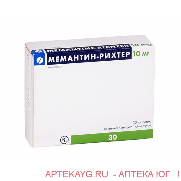 Мемантин-рихтер таб. п/о плен. 10мг №30