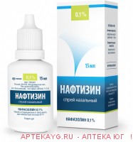 Нафтизин капли назальн 0,1% 20мл фл-кап полим инд уп