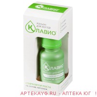 Клавио лосьон стимулятор роста 20мл