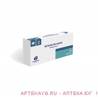 Бетагистин канон таб. 24мг №30