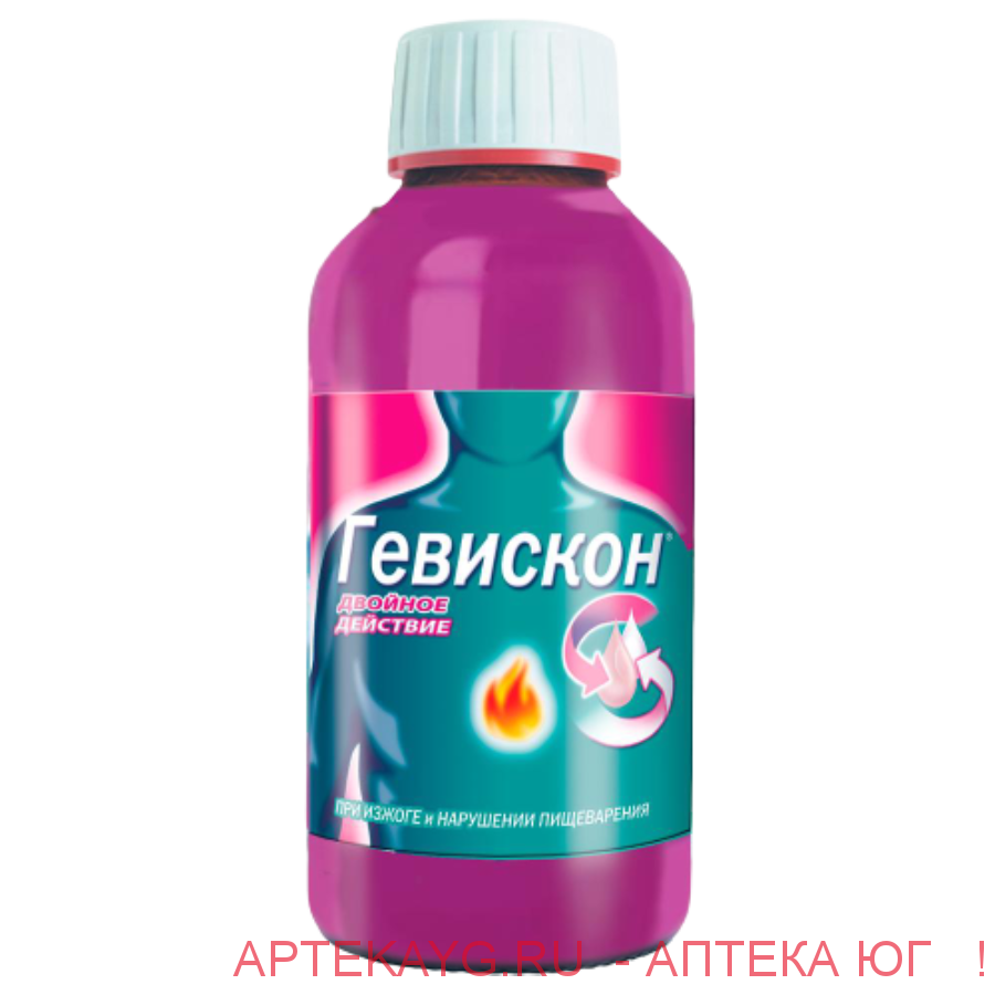 Гевискон двойное действие сусп. мятная д/пр. внут 300 мл х1