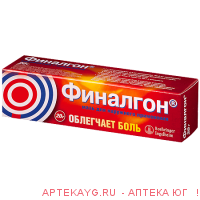 Финалгон мазь 20г австрия