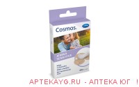Cosmos sensitive - пл-рь  д/чувст. кожи круглый д.22мм:20шт