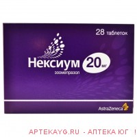Нексиум таб п/о 20мг х 28