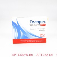 Телпрес таб. 80мг №28