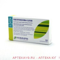 Облепиховое масло 0,5г №10 супп.