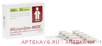 Ибупрофен-акос табл п/о плен 400 мг х20