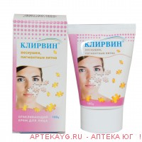 Клирвин крем д/лица отбеливающ  веснушки/пигм пятна 100,0