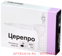 Церепро 0,4 n28 капс