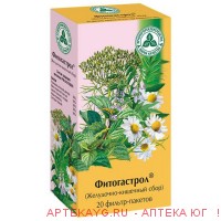 Фитогастрол (желудочно-кишечный сбор) фильтр-пакет №20*2.0г.