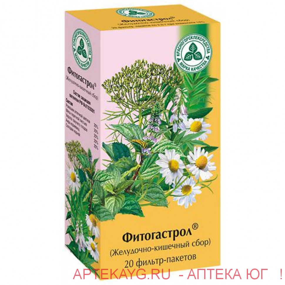 Фитогастрол (желудочно-кишечный сбор) фильтр-пакет №20*2.0г.
