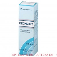 Оксикорт 55мл аэр.