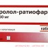 Метопролол-ратиофарм 0.05 мг №30