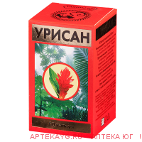 Урисан капс. 550мг №60
