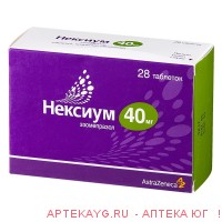 Нексиум таб. п/о 40мг №28