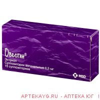 Овестин 0,5мг №15 супп.ваг.