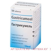 Гастрикумель табл подъязыч гомеопат х50 ^
