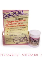 Немозоль косм средство 15,0