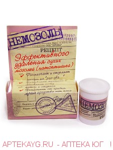 Немозоль косм средство 15,0