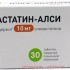 Симвастатин-алси табл п/о плен 10 мг х30 акция